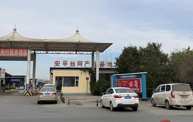 Foreign Business Visits: Start a New Journey of Foreign Trade Exchanges