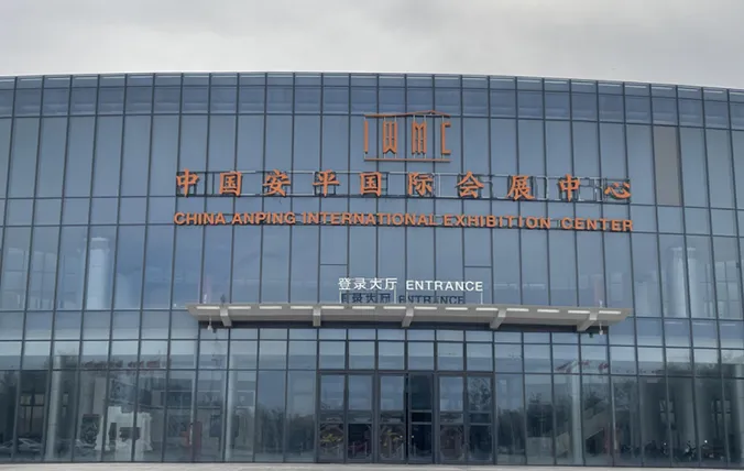 Exhibition information: The world's silk screen looks at China, and China's silk screen looks at Anping.