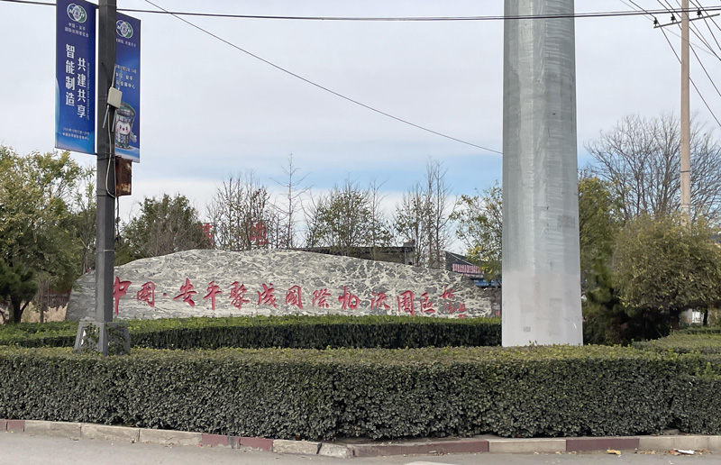 Industry consulting: innovation and development, the wire mesh industry climbs to a higher level